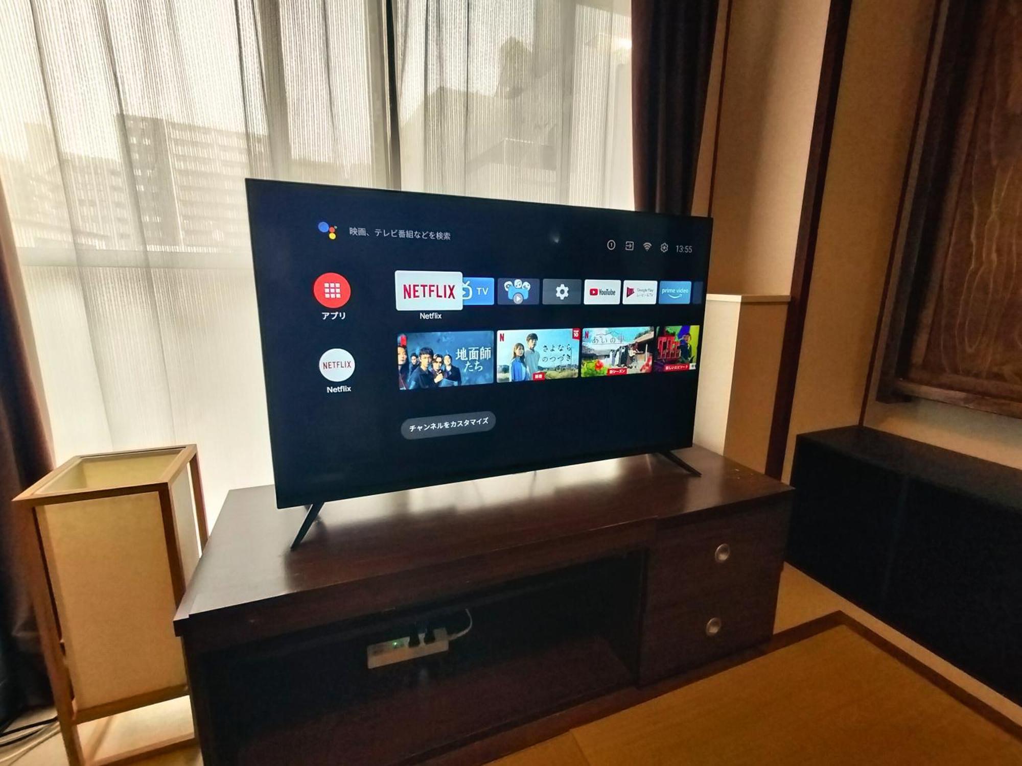 Apartmán Amber Iidabashi Prefektura Tokio Pokoj fotografie
