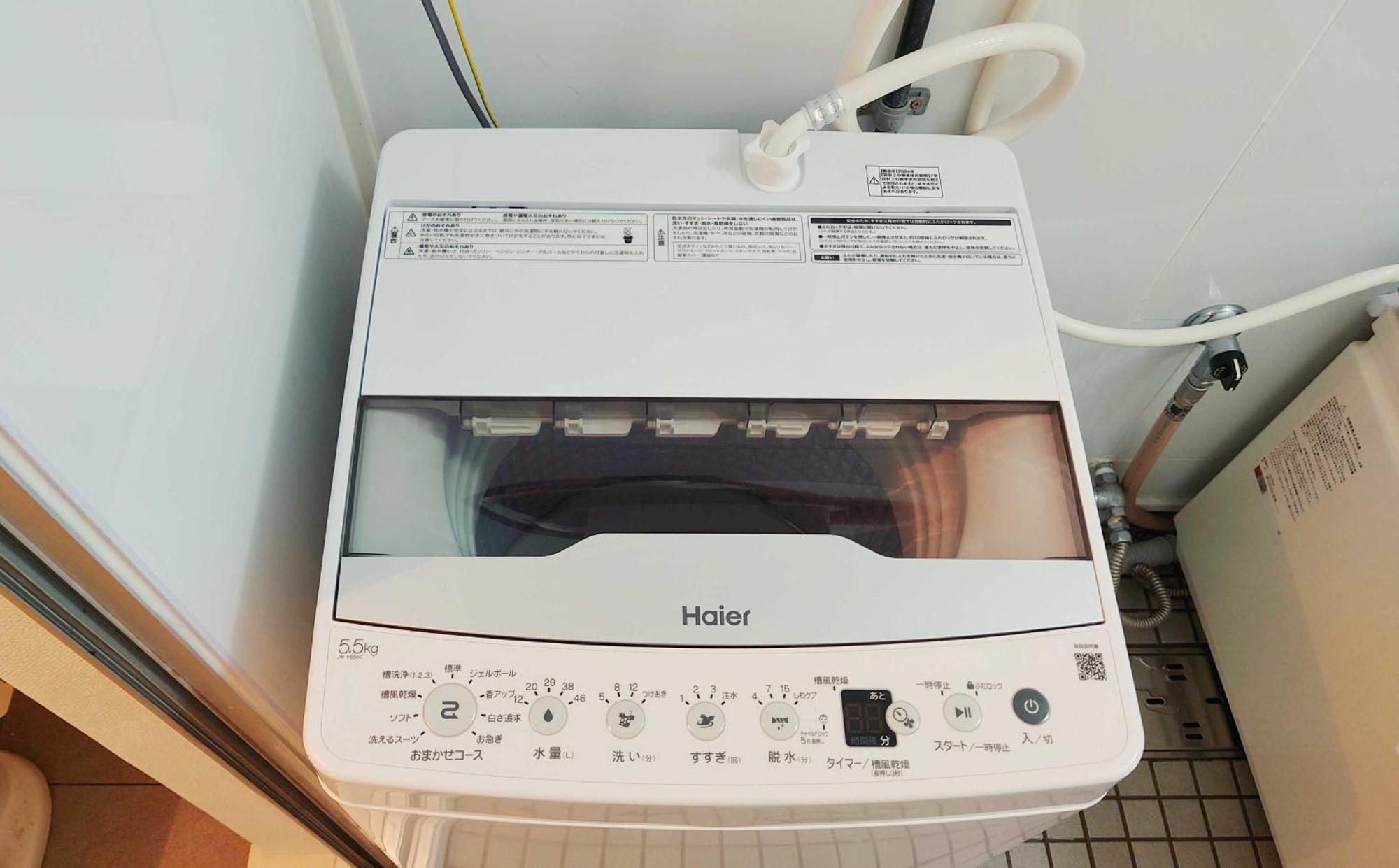 Apartmán Amber Iidabashi Prefektura Tokio Exteriér fotografie